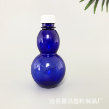 �F؛���� 300ml���Ϻ��J���ƿ ���yƷ���b���bƿ
