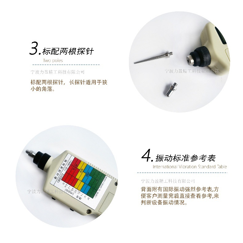 YJH_一键复制_20240712025359