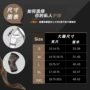 弹力运动骑行纤维护膝