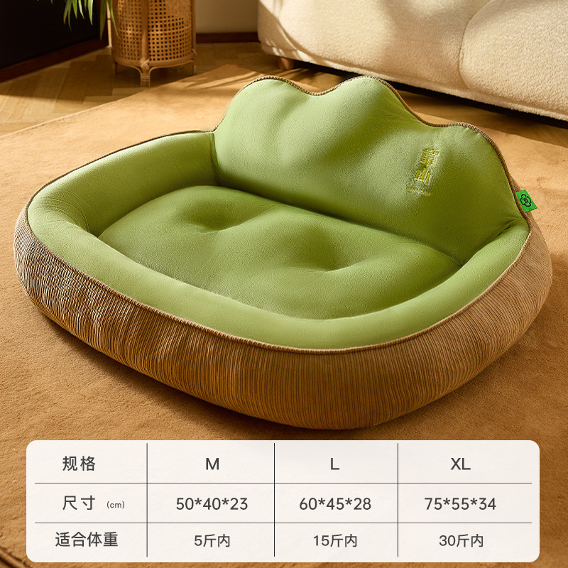 La nueva perrera se engrosó y se apoyó en el nido de la montaña, almohada, cuello, nido para mascotas para dormir, nido para gatos, cojín universal para cuatro estaciones, transfronterizo