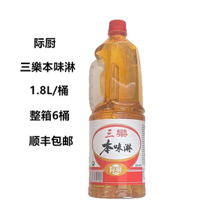 ������ζ��1.8L��ʽζ���ձ����ϾƉ�ϲ偻�������{ζ������6Ͱ