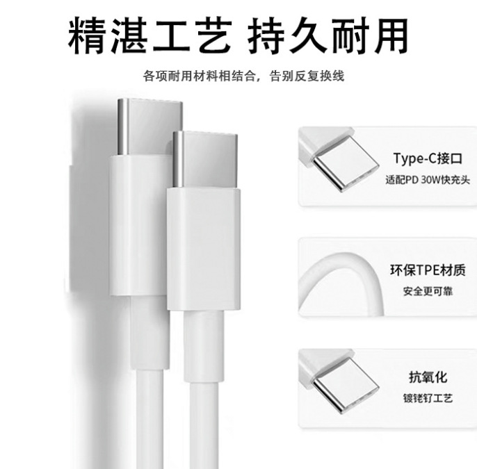 联想截图_20240904212039