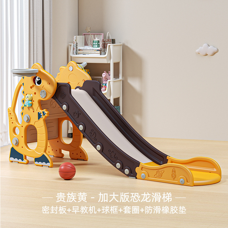 Slide para niños indoor pequeño slide plegable para bebés 0 - 3 años jardín de infantes juguetes para niños parque de atracciones