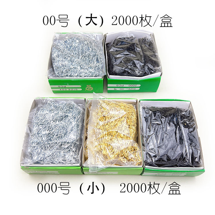 微信图片_20211124104742