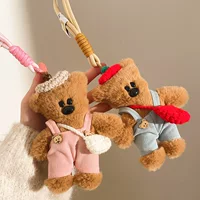 Подвеска плюшевая партия товаров Bean Bean Bear Ktcat брелок пара сумка сумка сумка мобильный телефон подвеска ночной рынок