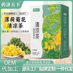 ���ɾջ������7g*15���������象�ɽ��y���ջ��ļ��������l