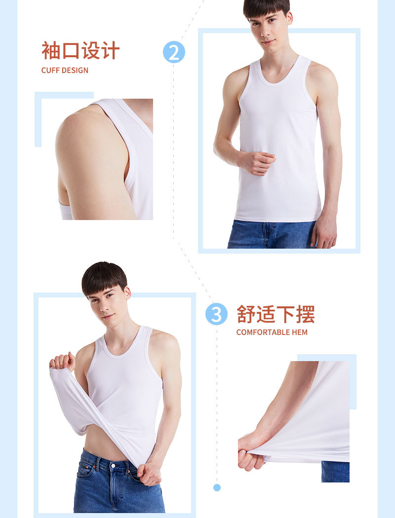 背心详情页_03.jpg