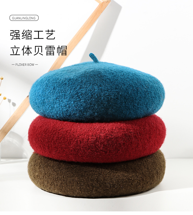 强缩工艺羊毛贝雷帽详情_01