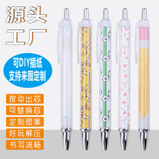 ����DIY�����P�羳���ֵ���弈�A��P ��ӡ��ɫ�D���V��С�YƷ
