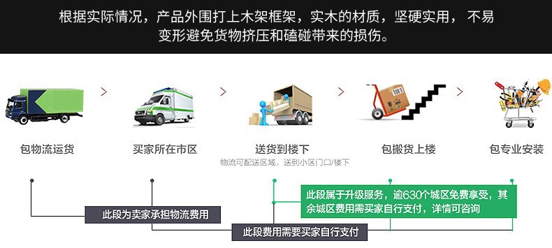 描述图_14.jpg