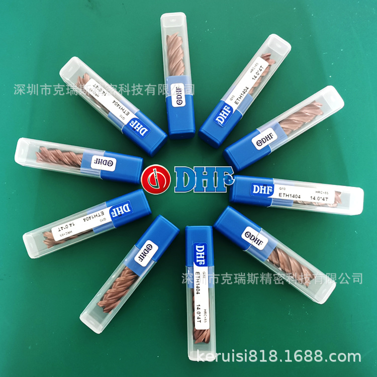 DHF铣刀 ETH1404 D14*4T 台湾精铣、中铣、粗铣钢用钨钢刀 德信发