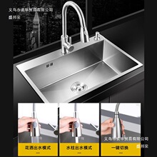 ���P�ϴ����ˮ�ۆβۼ��ÏN���ֹ����z�Ӻ�ϴ���̨��̨����ȫ��