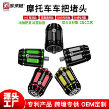 �P����CNC�X�Ͻ�Ħ��늄�܇����UHR���b�ְ�ƽ��K���^�b�܇����