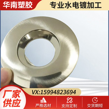 ���ˮ�僼ӹ���Շ��T��ˮ���������̎����ĤPC���z�僼ӹ�