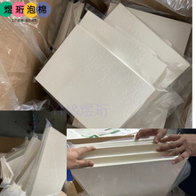 �羳���N�r��������ˮ�w�S��Ƭ ��������ˮ��Ƭ �^�V����ˮ�ޗl