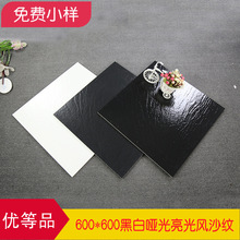 600*600MM׼Lɳy¹Ŵu FsrІ⼃׹̵شu