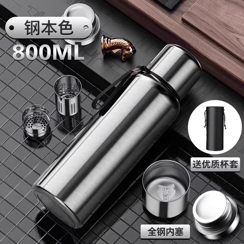 [316 항균차수분리] 800ml 스틸컬러 (컵커버, 컵스트랩 포함)