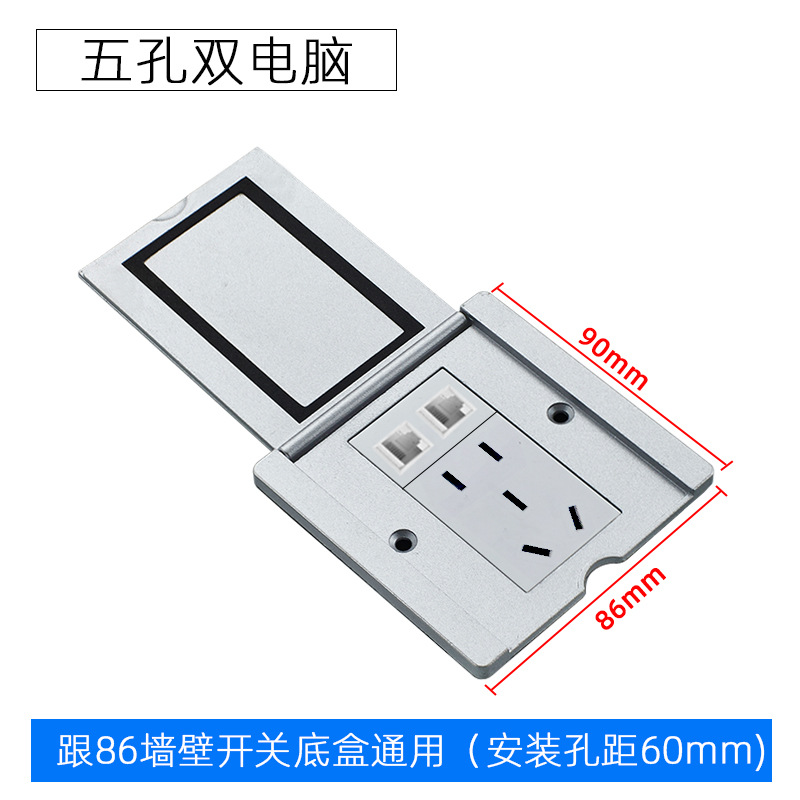 ����86�ͷ��ǵز���ȫͭƽ����׵����������ֵذ����ǽ�ڲ���