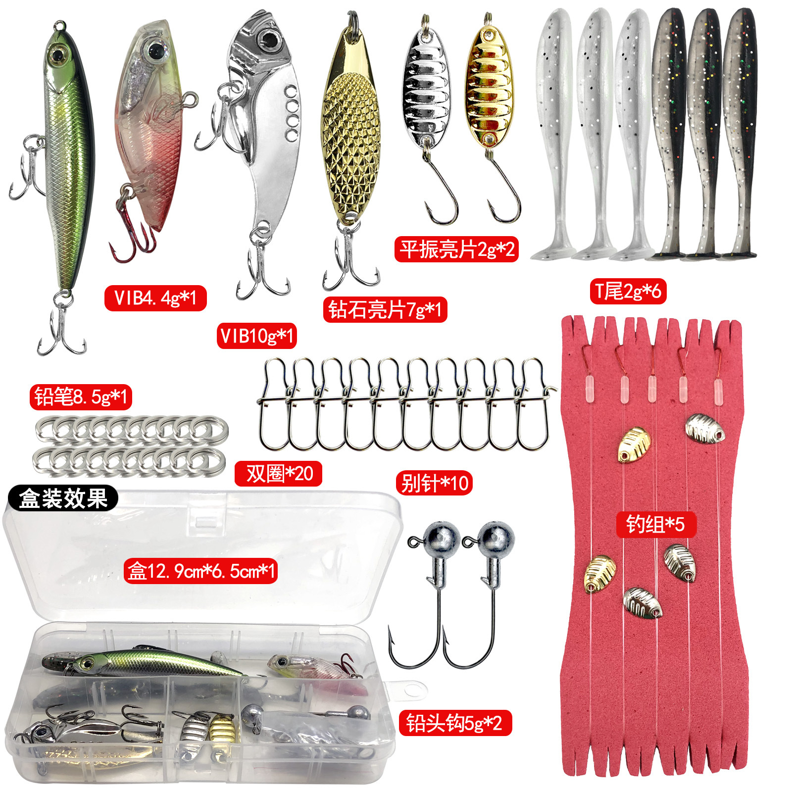 Juego completo de cebo Luya Juego completo de cebo falso Luya Lentejuelas Minuolei rana cebo falso cebo suave capa de natación completa cebo de pesca transfronterizo