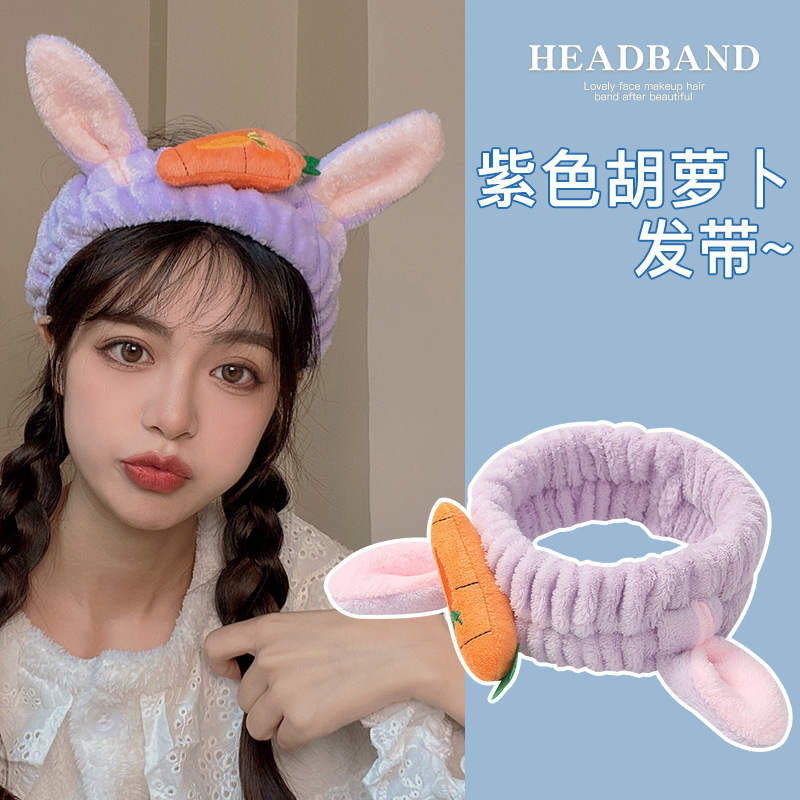 Cartoon facial lavado especial para mujeres 2024 nuevo cabello de peluche maquillaje prensado cabello lindos pinzas de cabello correa tocado