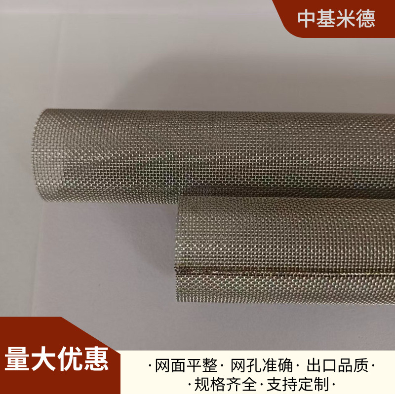 默认标题__2025-11-10+15_35_15