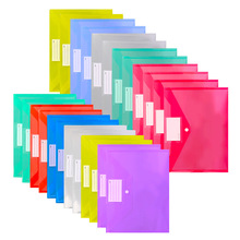 透明按扣文件袋PP塑料彩色大容量A4档案袋防水考试纯色办公资料袋