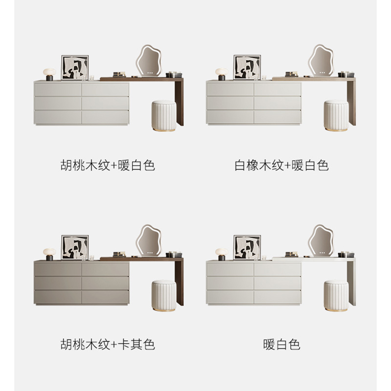 法式实木烤漆梳妆台六斗柜一体奶油风小户型卧室床尾柜化妆桌书桌|undefined