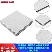 SҶ m늙C^Vо ͺ^V mVWë^V