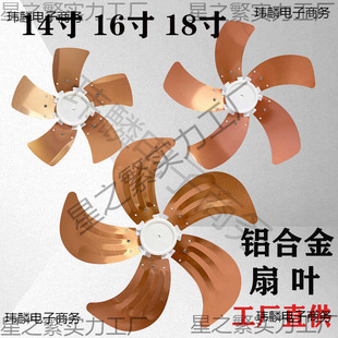 �X�Ͻ����~ 16�����~ 18���L�~ ��L���~Ƭ