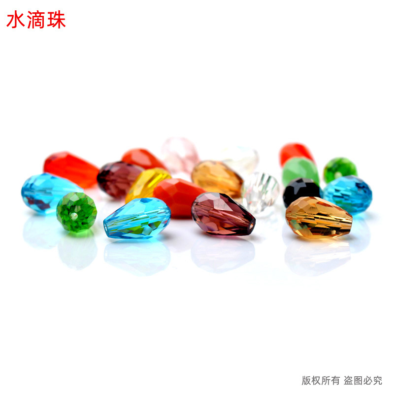 Water drop beads main picture.jpg