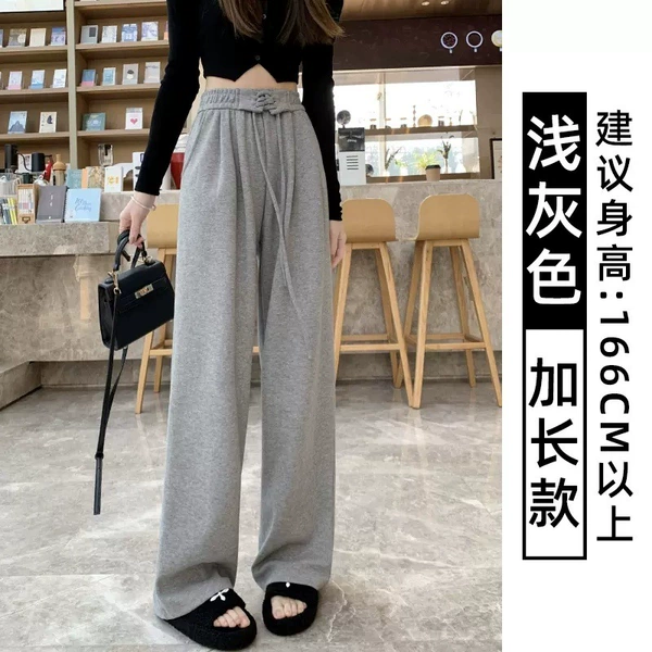 [Extended model] Light gray [Minnie cotton fabric]