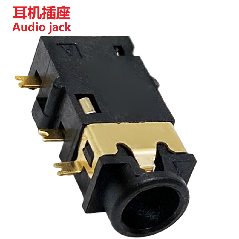 四节3.5耳机插座6脚  四极镀金3.5声频插座六脚  4段4节音频母座