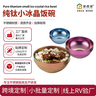 ���Ƽ�⁼���������Ұ�I�p�ӿ羳�YƷ�߶�֧�ֿ��ּ�⁲;�OEM