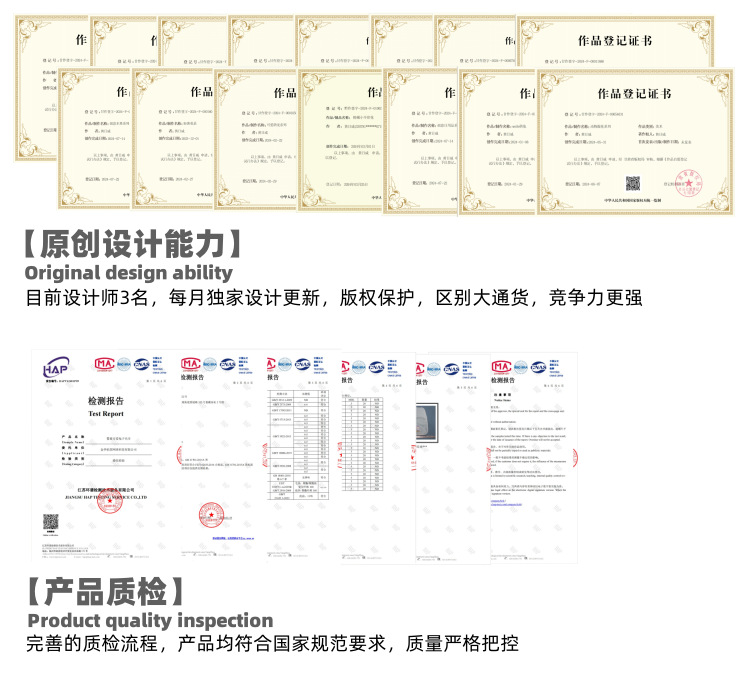 微信图片_20240808132130