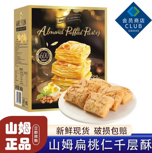 ɽķ��ُ������ǧ���֕��T���йٷ���Ş������ɷ���ը���I��ʳ