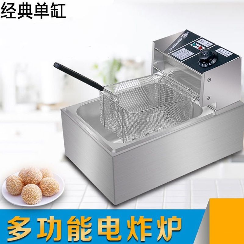 10 liters classic horizontal bar + frying basket + lid