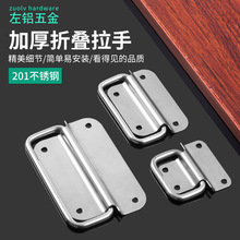 ���X 201���P��ۯB���h���������T���ֳ�Ϲ���������  �S��ֱ�N
