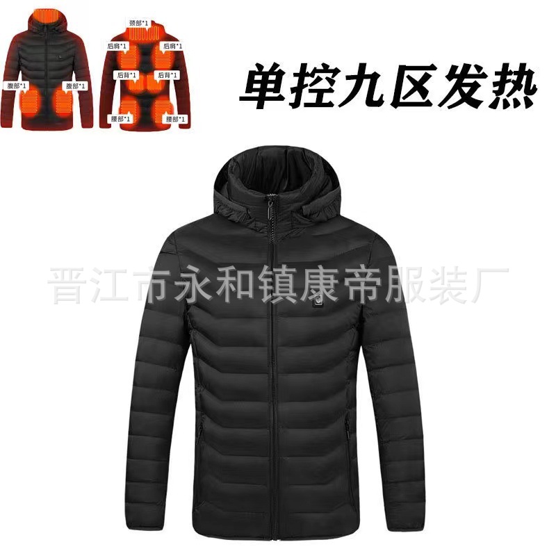 Nuevo tipo transfronterizo de ropa de algodón caliente de cuatro interruptores 21 zona ropa de algodón caliente Japón y Corea del Sur venta directa ropa de algodón caliente