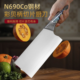 N690co��ĩ䓺��Ӳ˵������в˵����h����Ƭ���N�������в˵�����