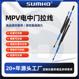 �|ݸ�p��늄����T늙C����MPV���T������܇�������S���l֧�ֶ���