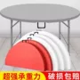 简易桌面折叠家用餐桌