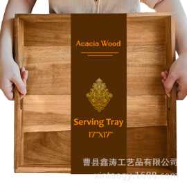 相思木托盘带把手早餐点心盘木质户外野餐大号砧板水果面包烧烤盘