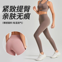 春夏の新型サメのズボンの女性は薄いタイプの裸感があります。