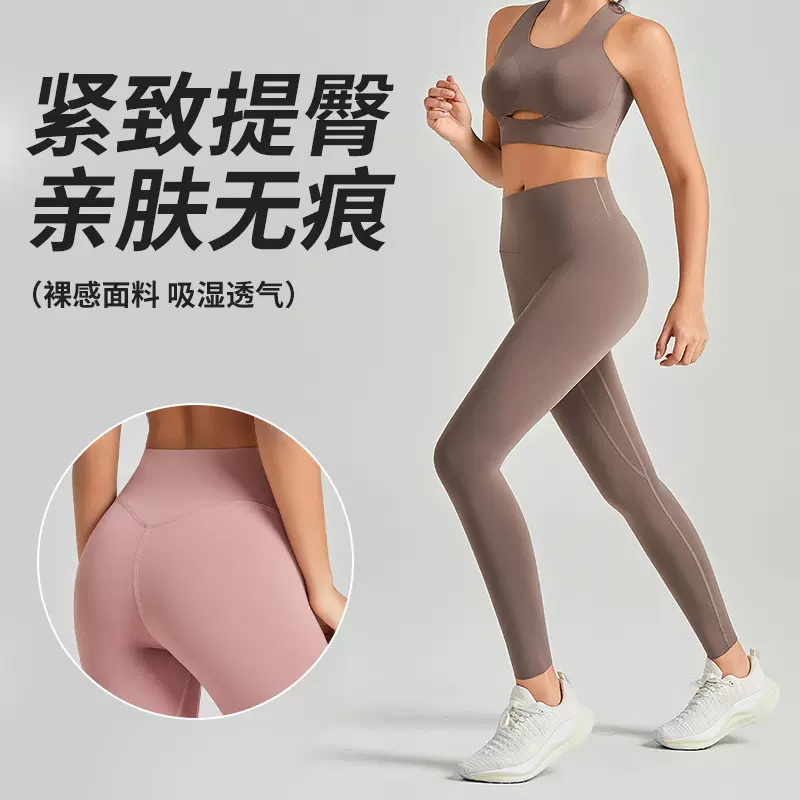 春夏新款鲨鱼裤女外穿薄款裸感高腰收腹打底裤2025显瘦健身运动裤