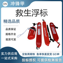 ��Ư�������lˮ�Ϙ��@�������U��Ԯ������Ӿ�������˸��帡Ư