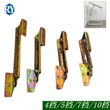 供应4/5/6/7/10档多级升降拉杆学生课桌绘图桌角度调节器五金铰链