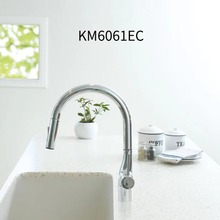 日本进口KVK KM6061EC冷热水厨房高抛抽拉泡沫水龙头可切换出水