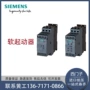 西门子siemens3rw3047-1bb14106a起动器