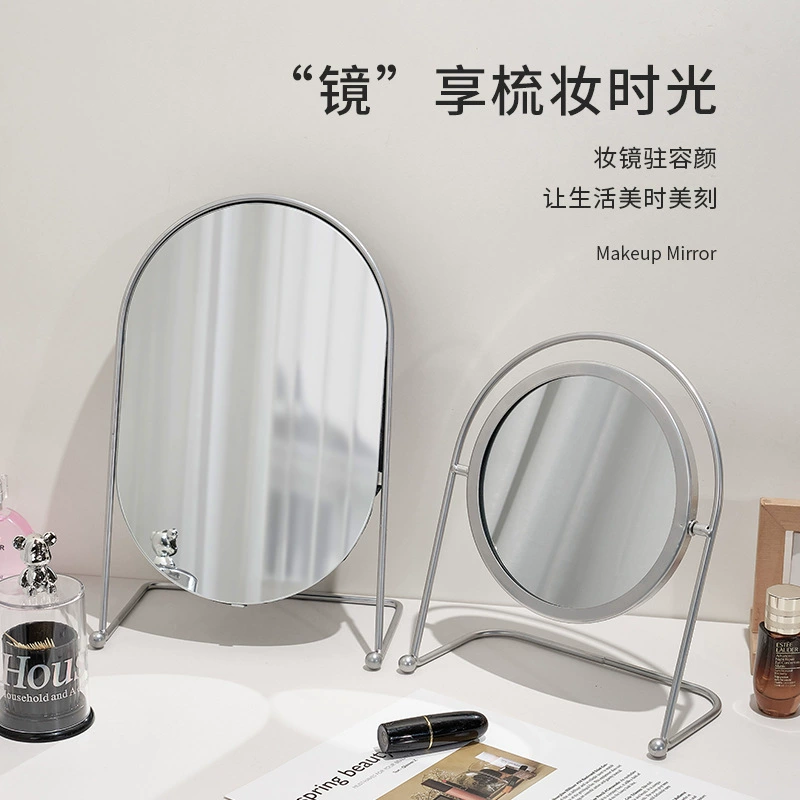 Dressing Table Mirror — Rotatable Oval Desktop Mirror, Silver/Gold/Black, Multiple Sizes
