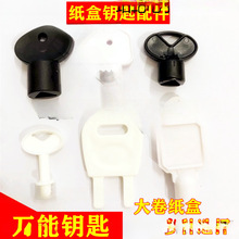 耳״������耳׼����Ў������������С���Ϸ��I���ּ���